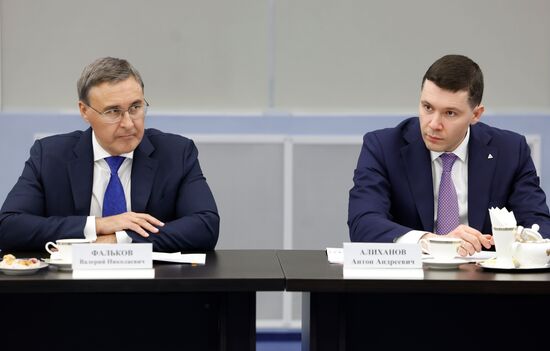 Russia Mishustin Metal Industry