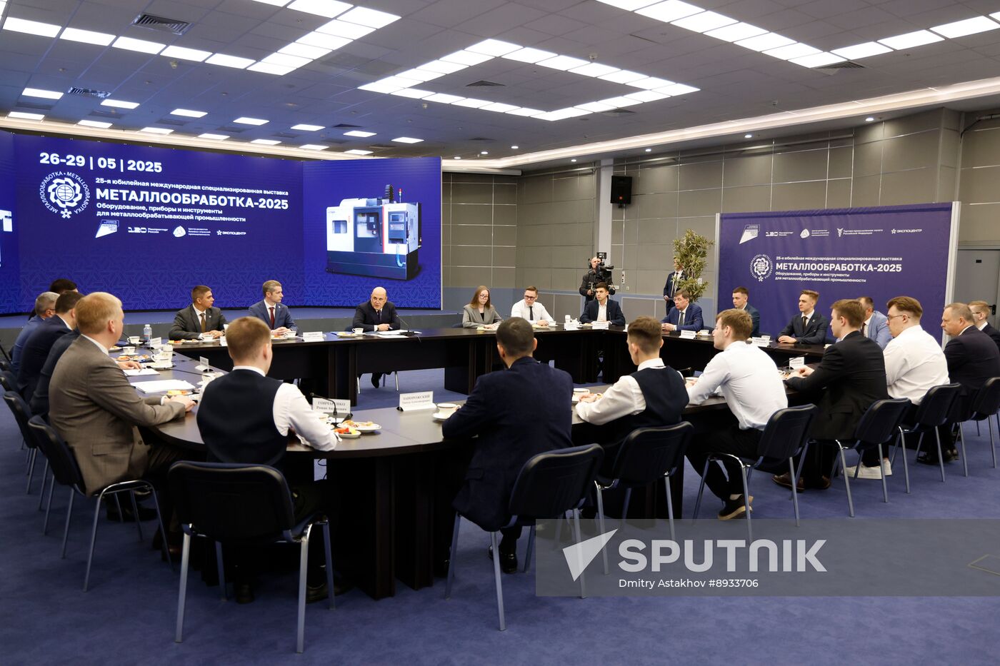 Russia Mishustin Metal Industry