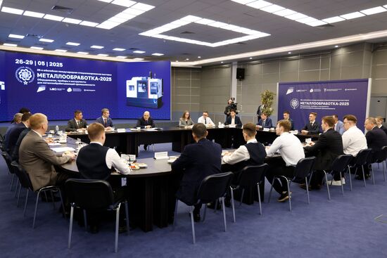 Russia Mishustin Metal Industry