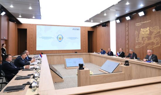 Russia International Security Meeting Republika Srpska