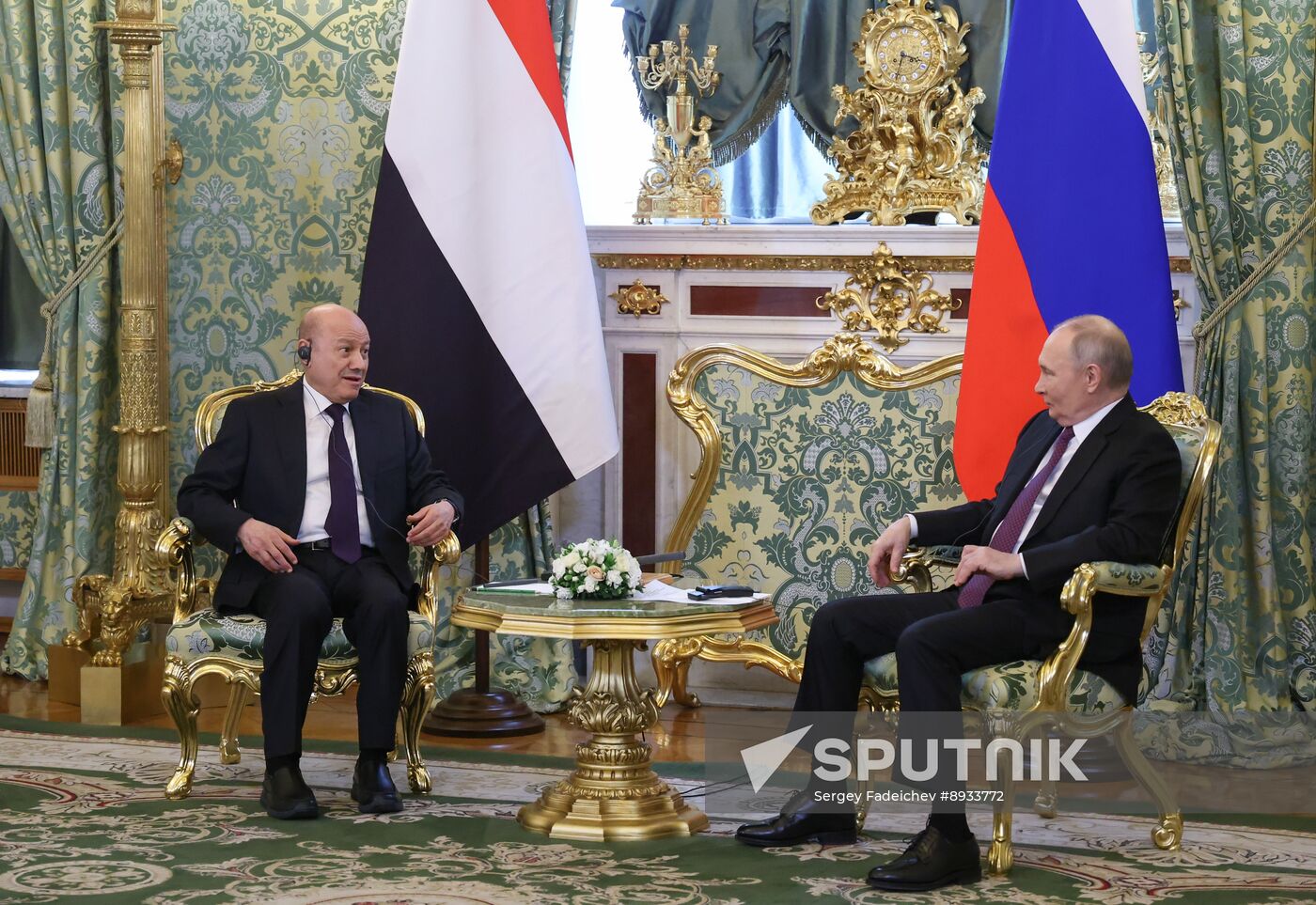 Russia Yemen