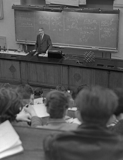 Institute for Advanced Training at Kuibyshev plant