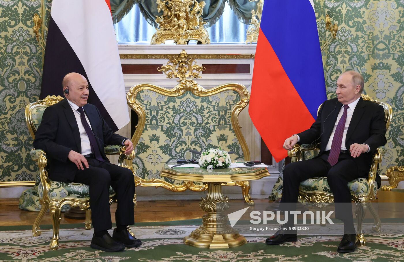 Russia Yemen