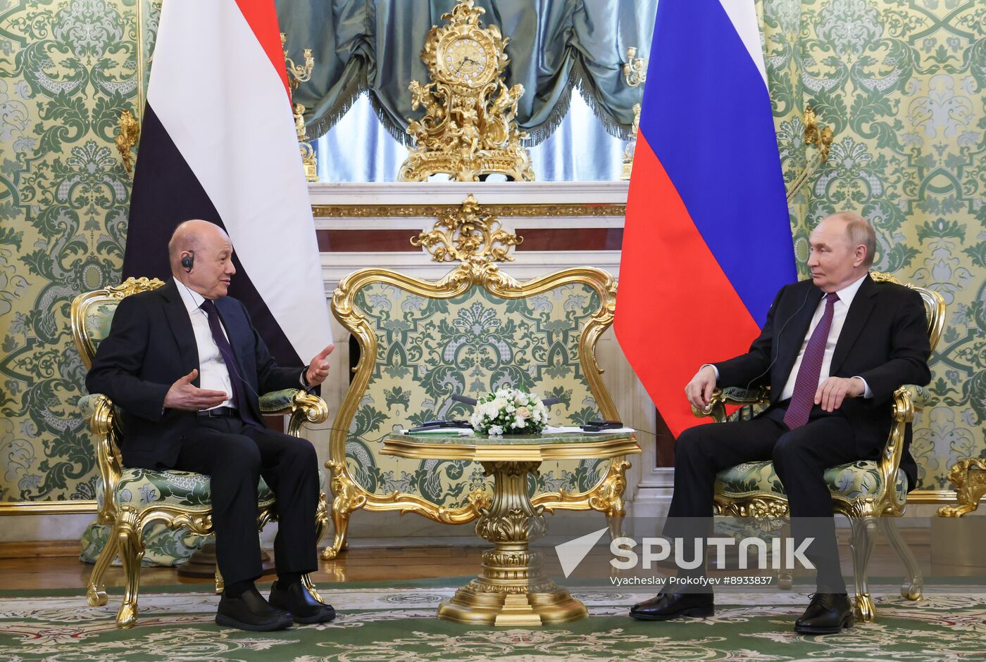 Russia Yemen