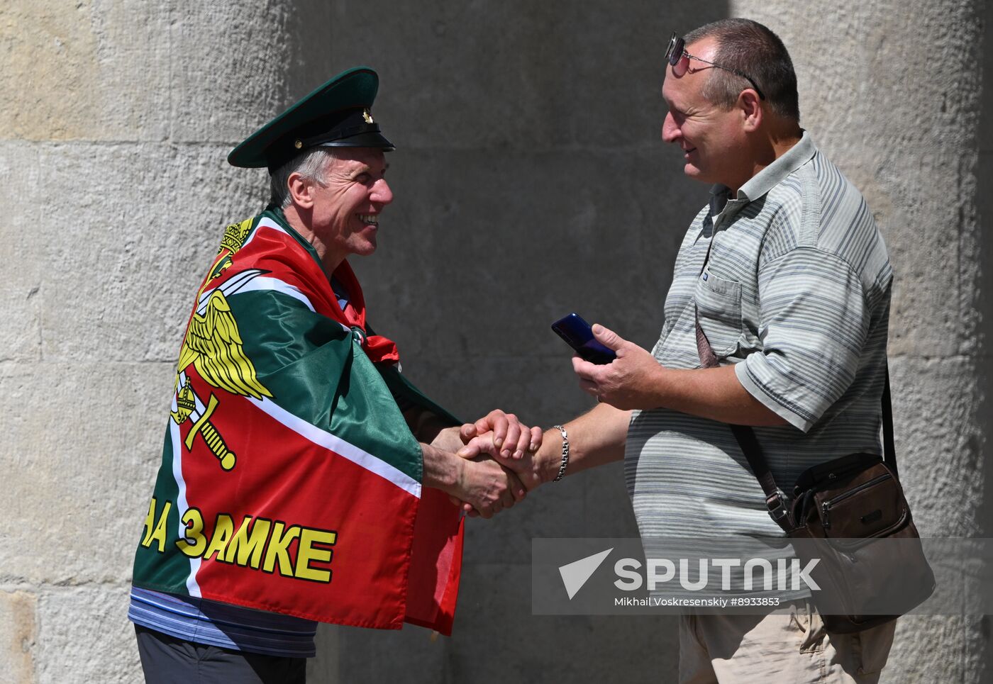 Russia Border Guards Day