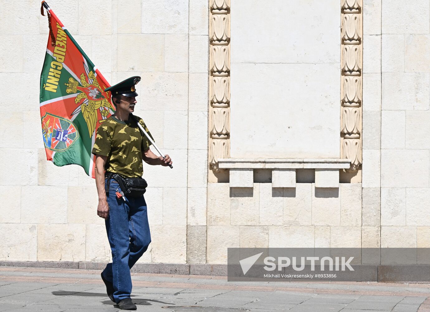 Russia Border Guards Day