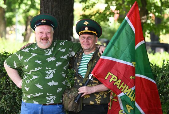 Russia Border Guards Day