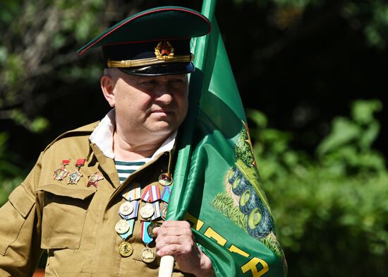 Russia Border Guards Day