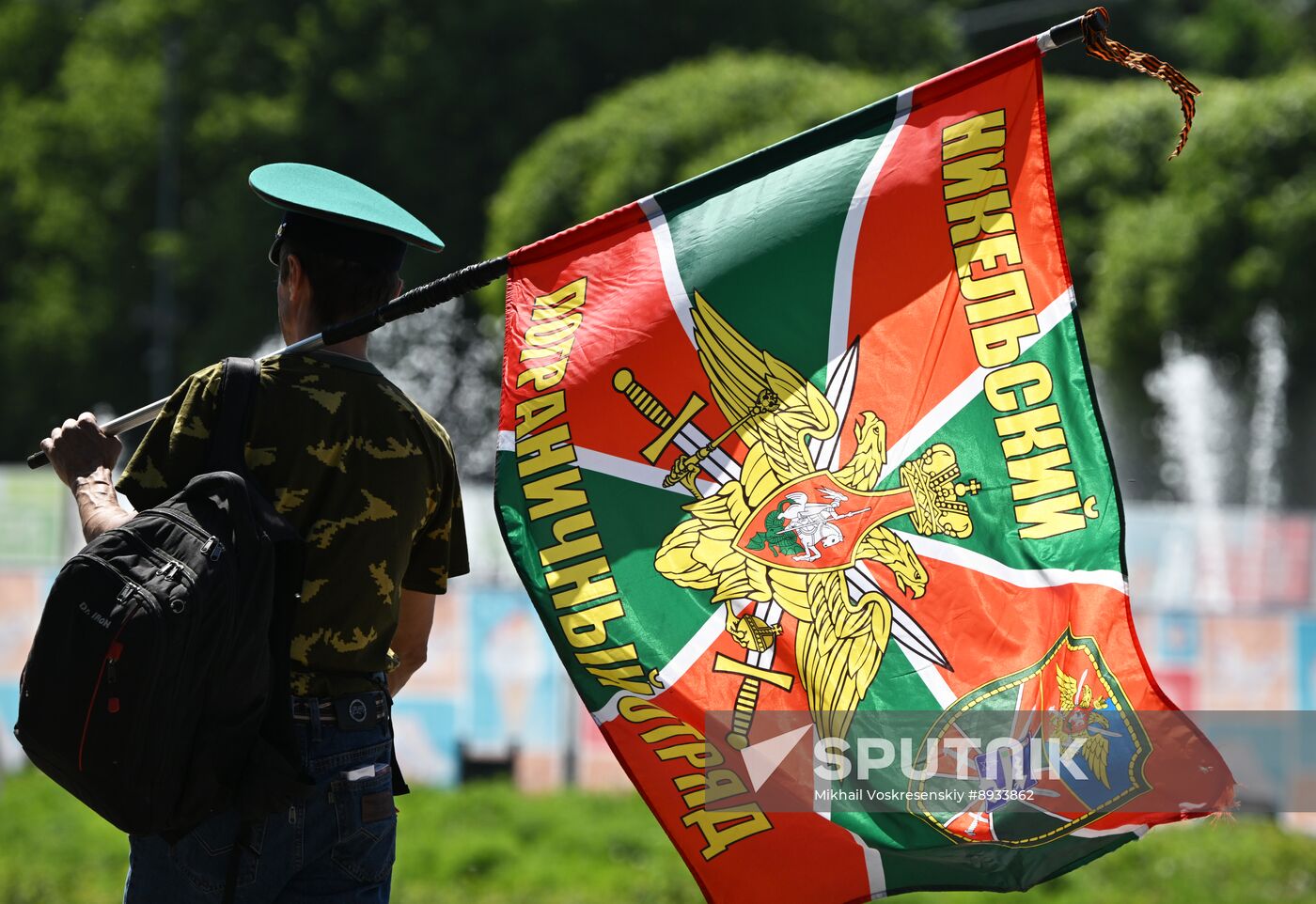 Russia Border Guards Day