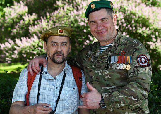 Russia Border Guards Day