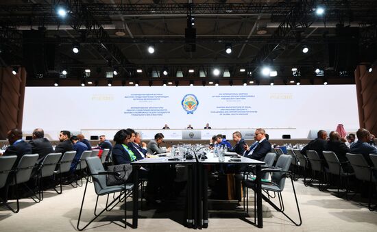 Russia International Security Meeting Plenary Session