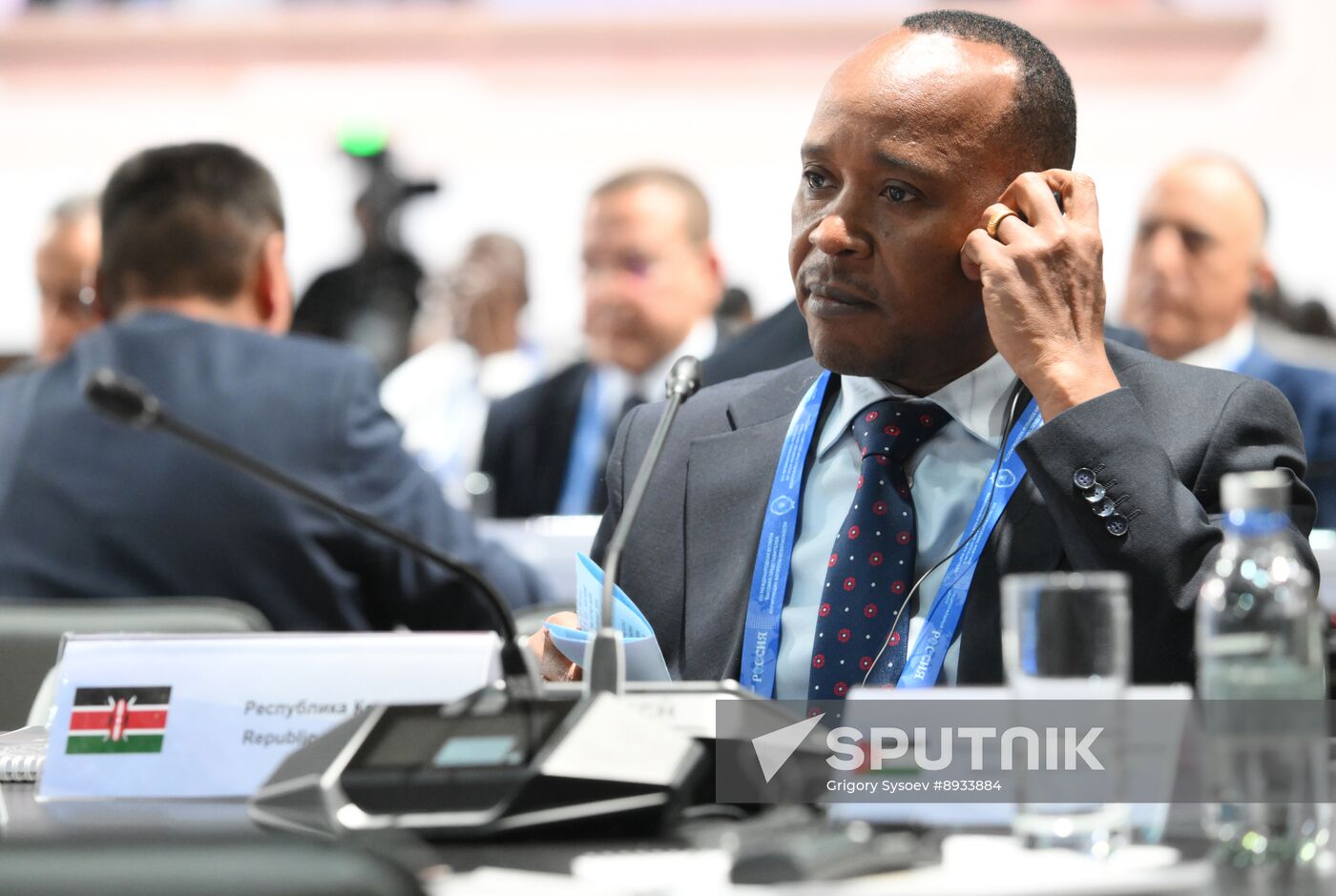 Russia International Security Meeting Plenary Session