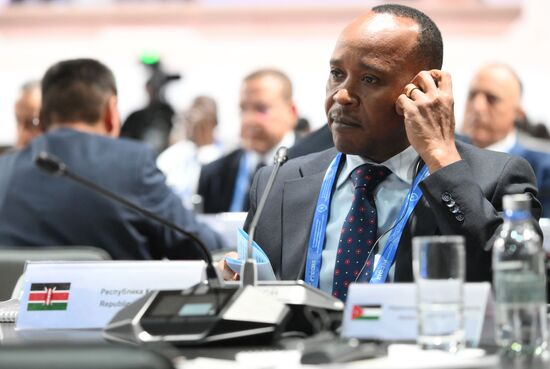 Russia International Security Meeting Plenary Session