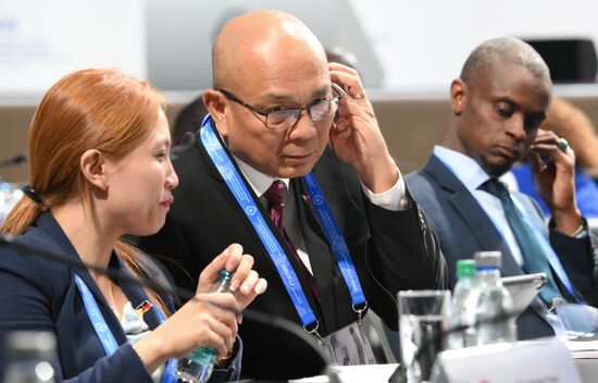 Russia International Security Meeting Plenary Session