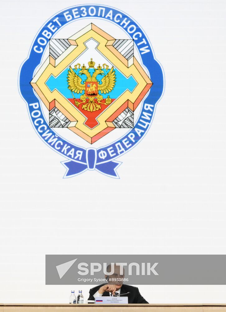 Russia International Security Meeting Plenary Session