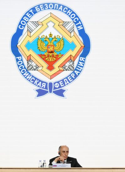 Russia International Security Meeting Plenary Session