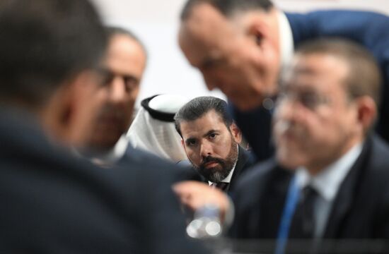 Russia International Security Meeting Plenary Session