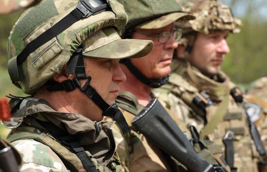 Russia Territorial Defence Training