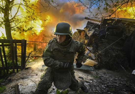 Russia Ukraine Military Operation Artillery Unit
