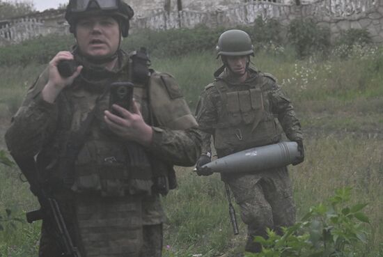 Russia Ukraine Military Operation Artillery Unit