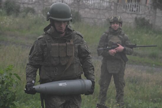 Russia Ukraine Military Operation Artillery Unit