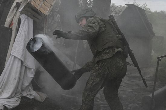 Russia Ukraine Military Operation Artillery Unit