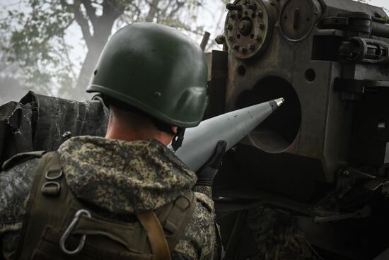 Russia Ukraine Military Operation Artillery Unit