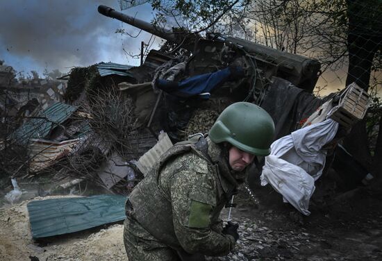 Russia Ukraine Military Operation Artillery Unit