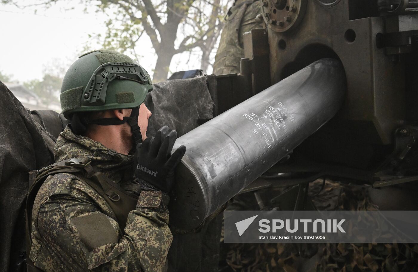 Russia Ukraine Military Operation Artillery Unit