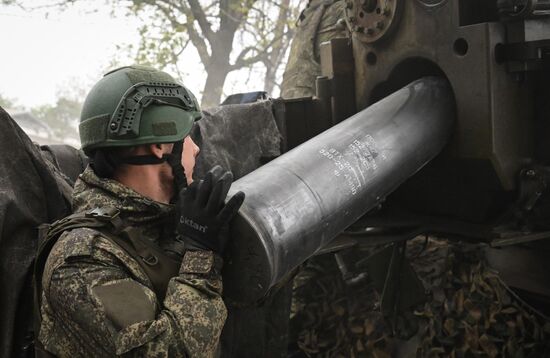 Russia Ukraine Military Operation Artillery Unit