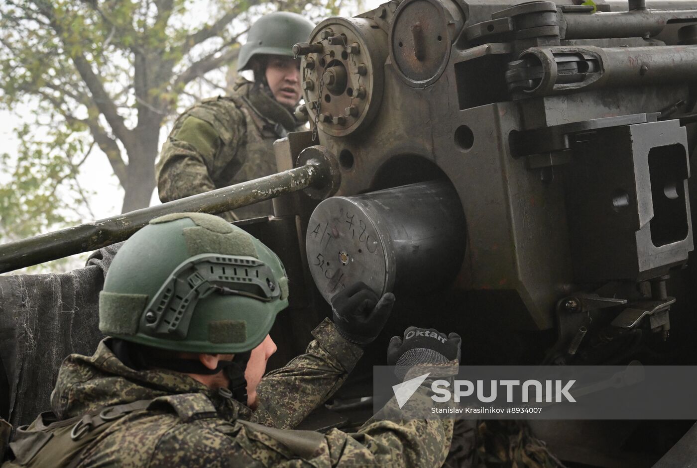 Russia Ukraine Military Operation Artillery Unit