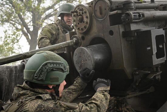 Russia Ukraine Military Operation Artillery Unit