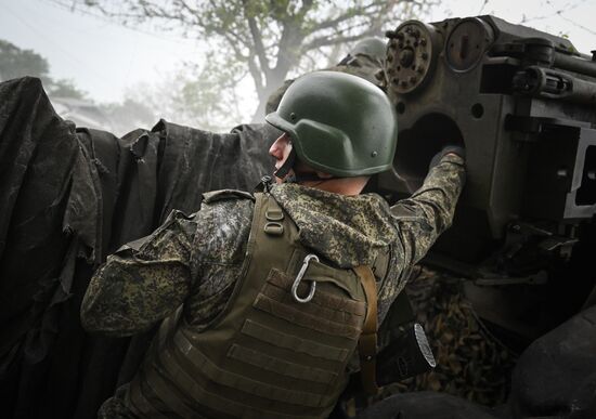 Russia Ukraine Military Operation Artillery Unit
