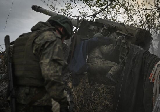 Russia Ukraine Military Operation Artillery Unit