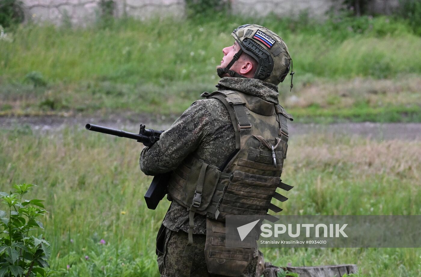 Russia Ukraine Military Operation Artillery Unit