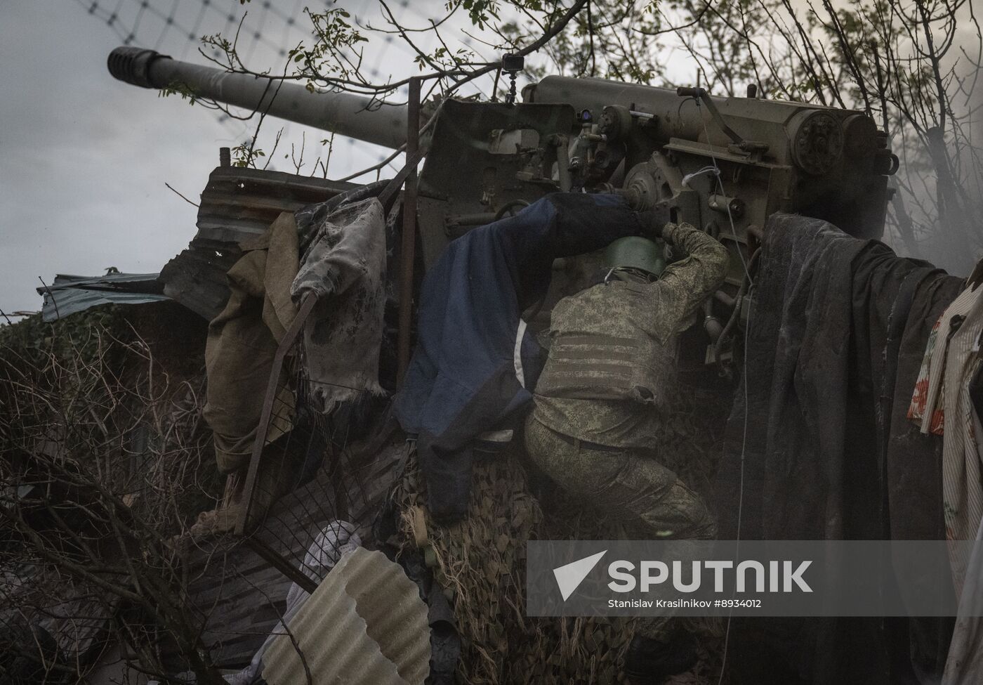Russia Ukraine Military Operation Artillery Unit