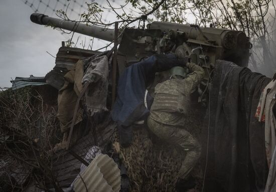 Russia Ukraine Military Operation Artillery Unit