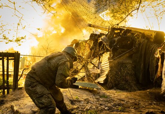 Russia Ukraine Military Operation Artillery Unit
