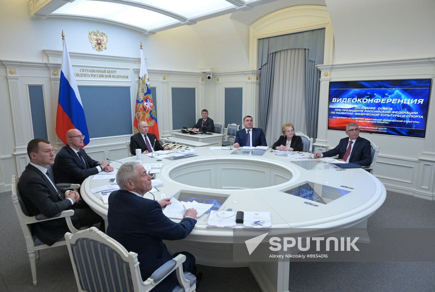 Russia Putin Sports Council