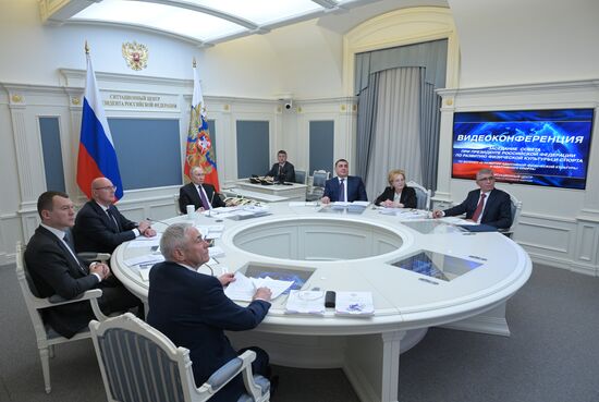 Russia Putin Sports Council