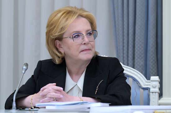 Russia Putin Sports Council