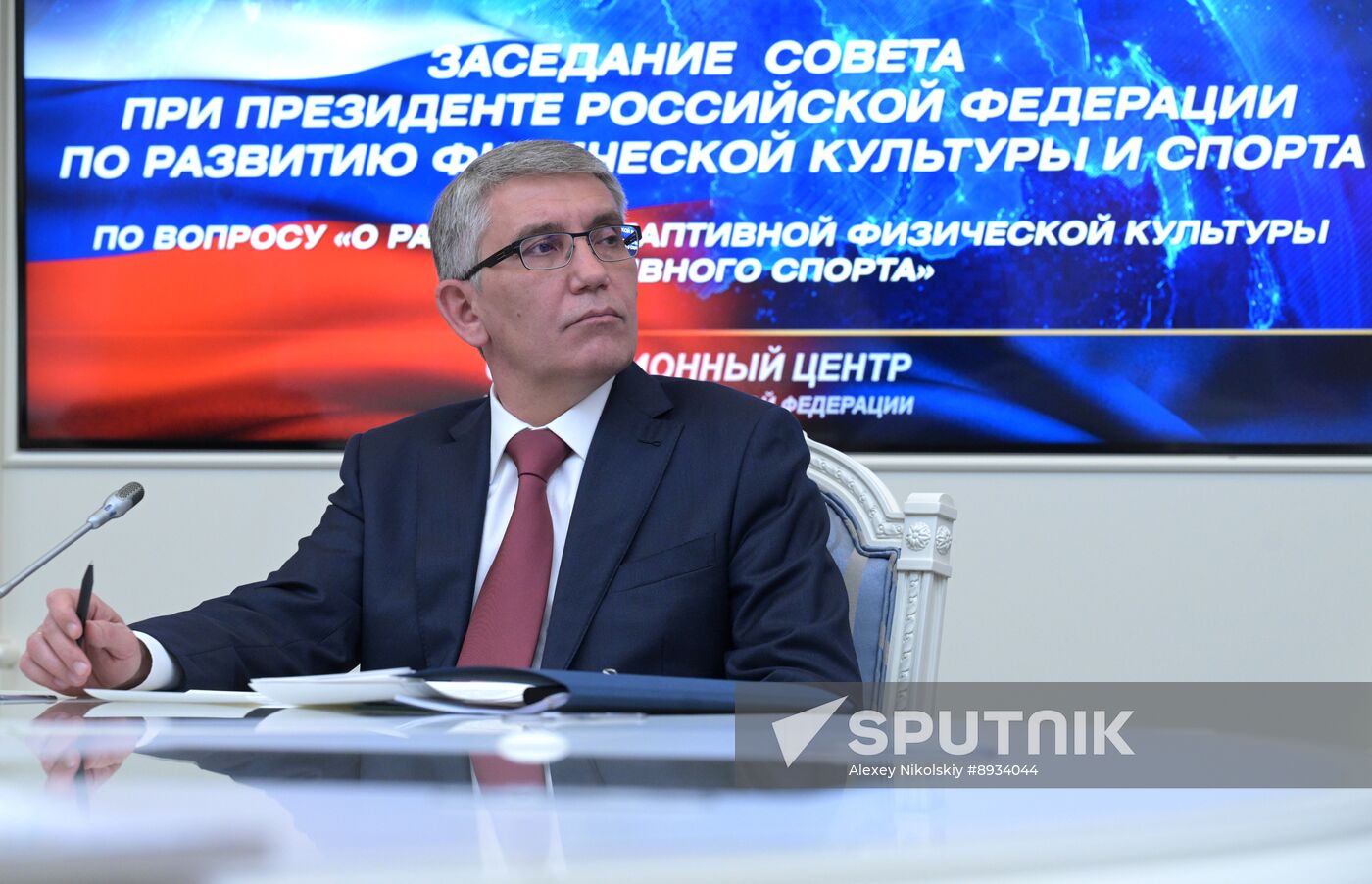 Russia Putin Sports Council