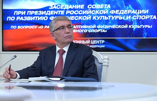 Russia Putin Sports Council