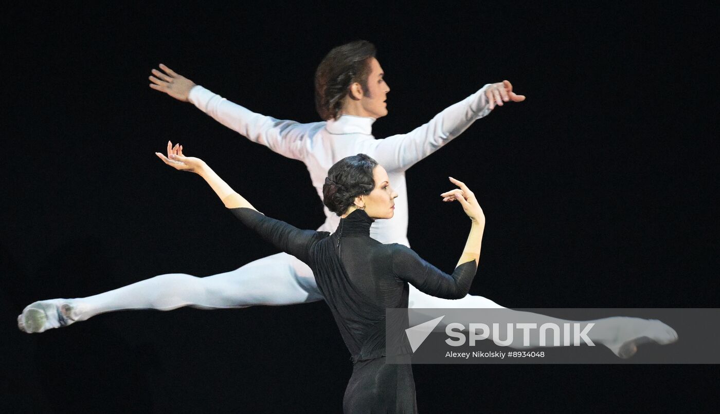 Russia Ballet Alexandrova Benefit Concert