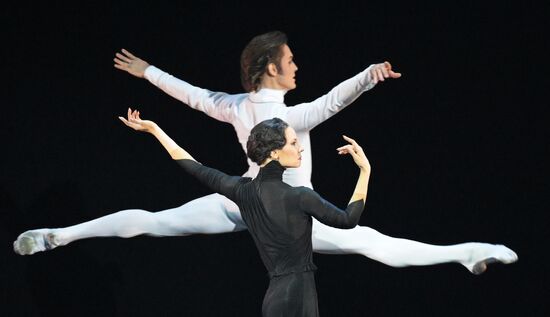 Russia Ballet Alexandrova Benefit Concert