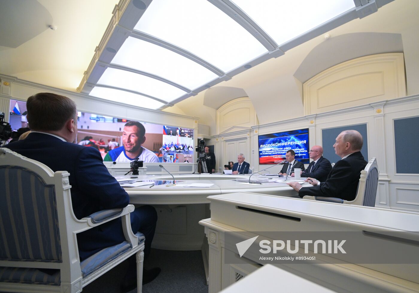 Russia Putin Sports Council