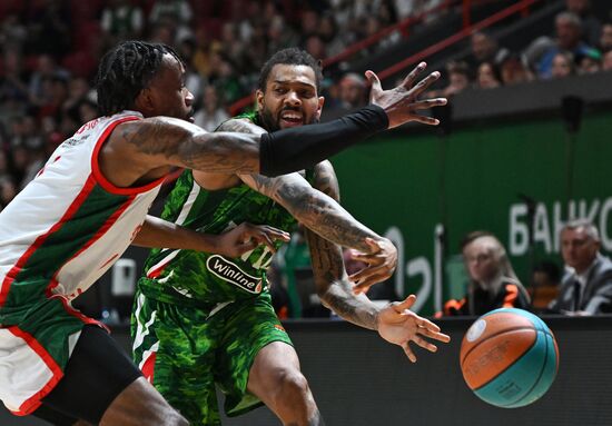 Russia Basketball United League UNICS - Lokomotiv-Kuban