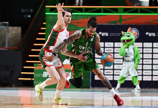 Russia Basketball United League UNICS - Lokomotiv-Kuban