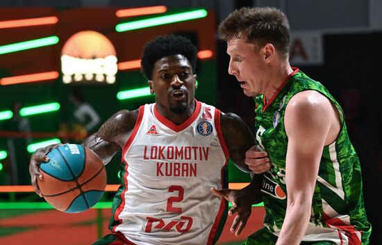 Russia Basketball United League UNICS - Lokomotiv-Kuban