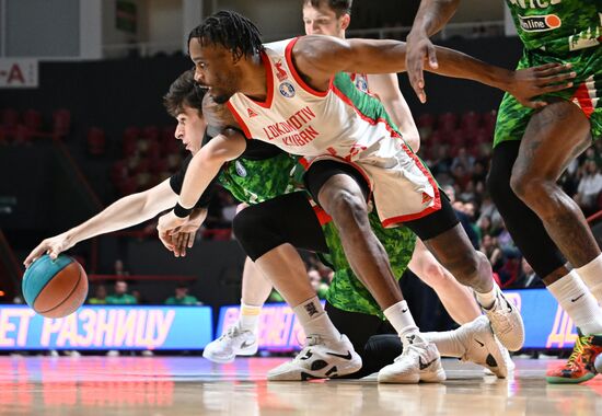 Russia Basketball United League UNICS - Lokomotiv-Kuban